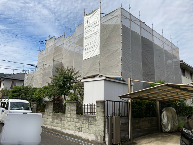お家の印象を変えよう！