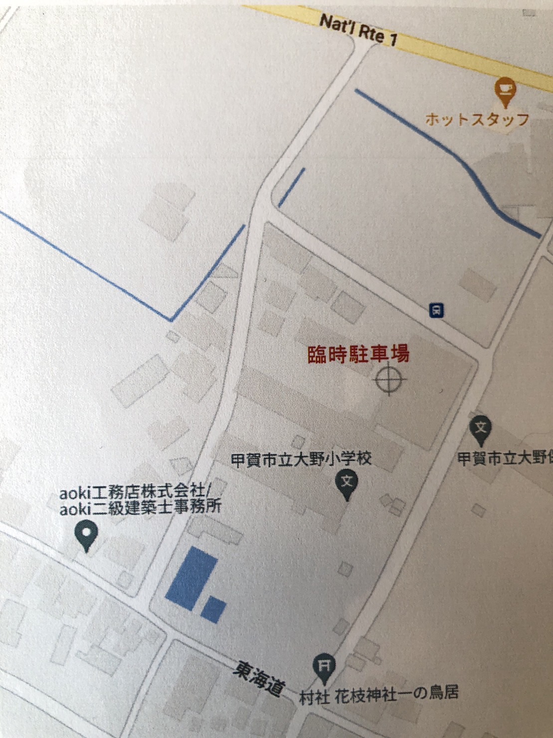 ヒュッゲ　マルシェ　...